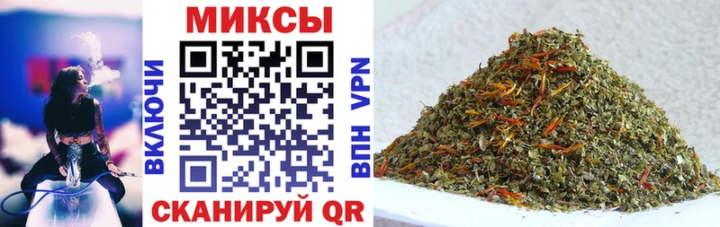 Бутират BDO 33%  Купить закладки  Дигора 