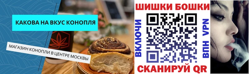 Купить закладки  Дигора  Cannafood марихуана 