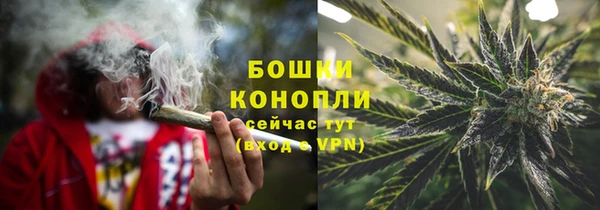 кокаин перу Каменск-Шахтинский