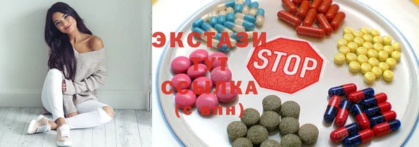 прущая мука Каменногорск