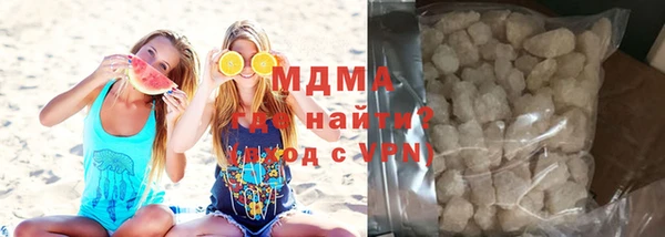 круглые Каменка