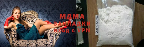 прущая мука Каменногорск