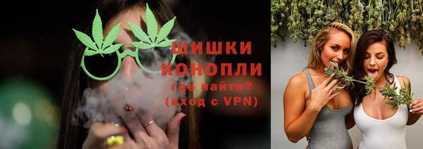 кокаин перу Каменск-Шахтинский