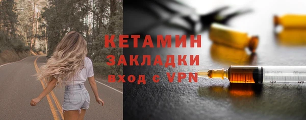 кокаин перу Каменск-Шахтинский