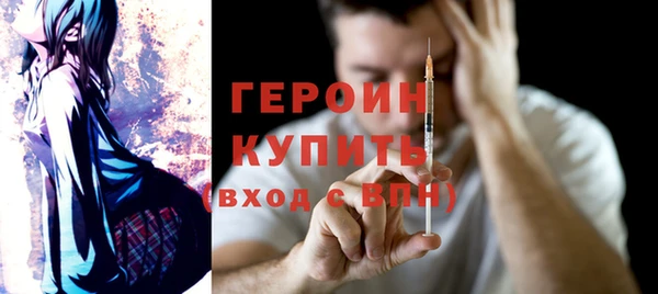 круглые Каменка