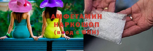 круглые Каменка