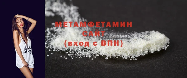 круглые Каменка