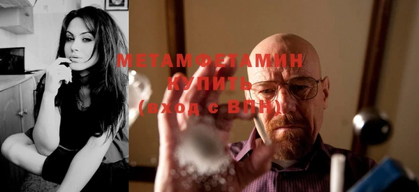 круглые Каменка