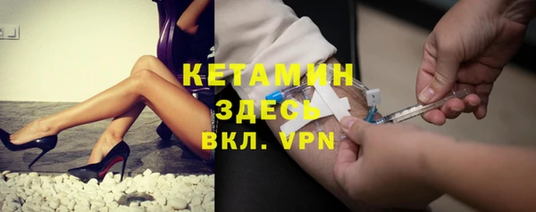 кокаин перу Каменск-Шахтинский