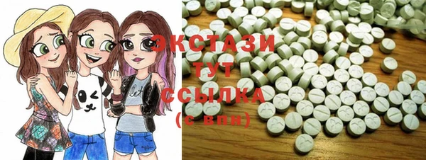 прущая мука Каменногорск