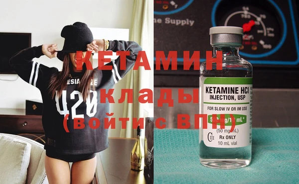 круглые Каменка
