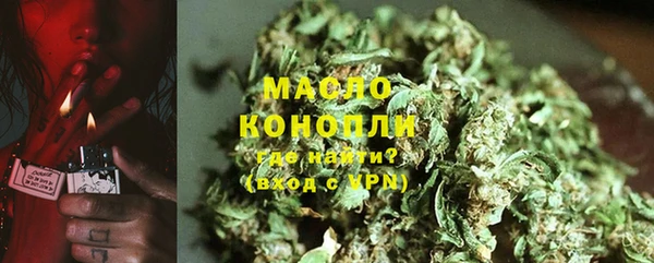 прущая мука Каменногорск