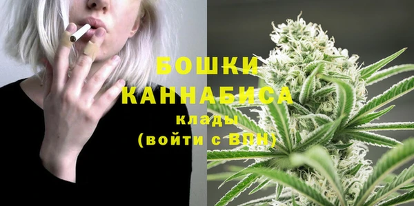 круглые Каменка