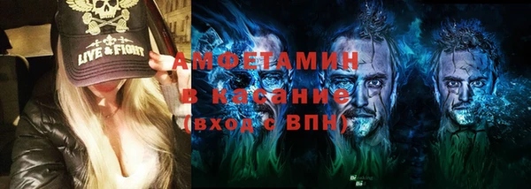кокаин перу Каменск-Шахтинский