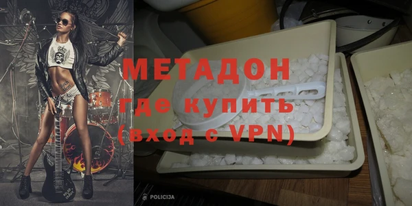 круглые Каменка