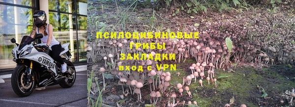 кокаин перу Каменск-Шахтинский