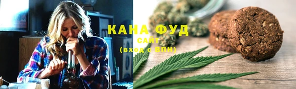 кокаин перу Каменск-Шахтинский