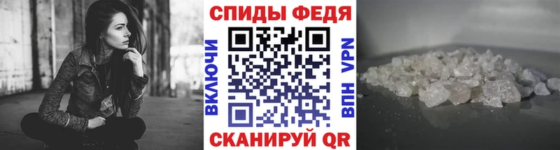 МЕТАМФЕТАМИН пудра  Купить  Дигора 